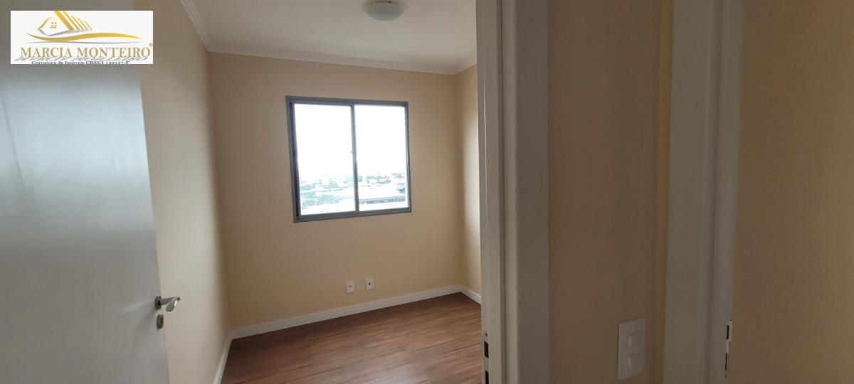 Apartamento com 2 quartos, 41m², à venda em São Paulo, Barra Funda - Marcia Monteiro - Corretora de Imóveis