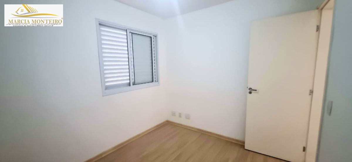 Apartamento à venda em São Paulo, Itaberaba, com 2 quartos, 46m² - Marcia Monteiro - Corretora de Imóveis